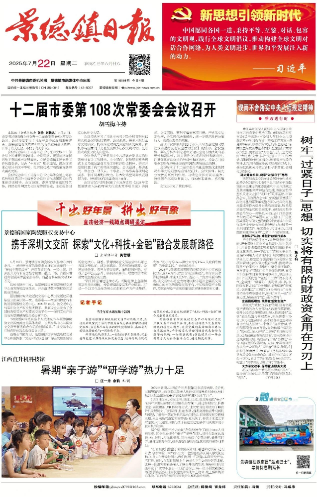 图片6.png