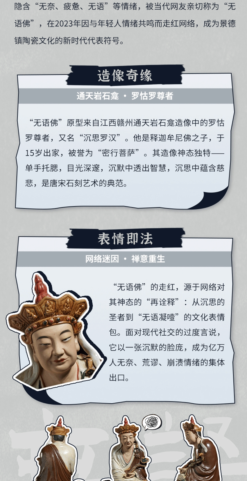 图片11_02.gif