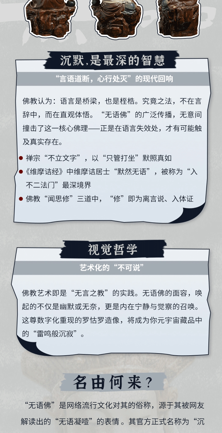 图片11_03.gif