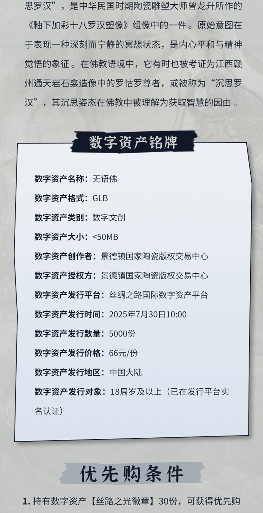 图片11_04.gif